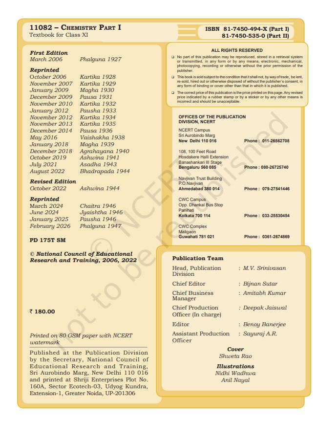 NCERT Chemistry Class 11 Part 1 Textbook