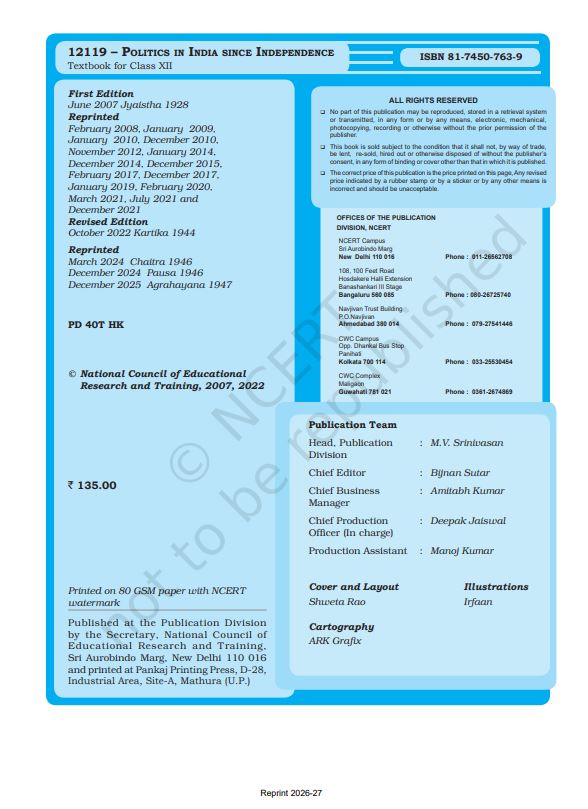 NCERT Politics in India Since Independence Class 12 Textbook For political science Grade XII Code-12119