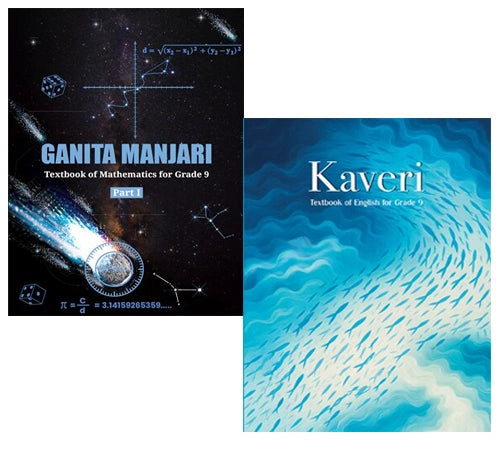 NCERT Combo SetsOf 2 Books Ganita Manjari And Kaveri 