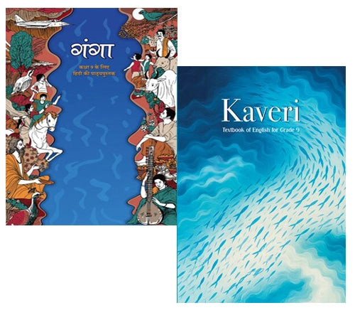 NCERT Combo Sets Of 2 Books Ganga And Kaveri