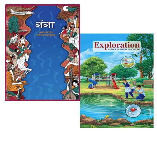 NCERT Combo