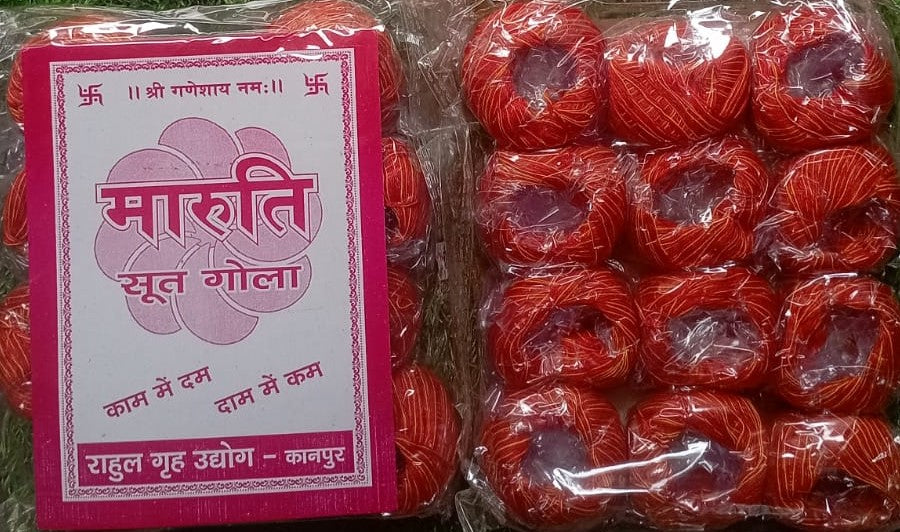 Vat Savitri Vrat Katha