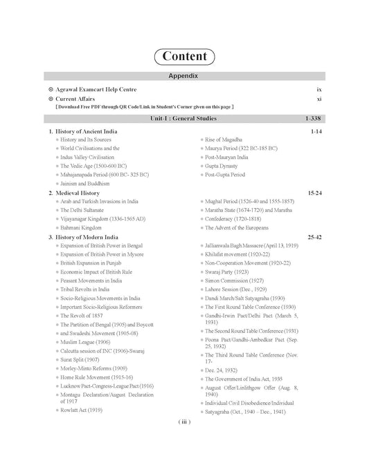 Agrawal Examcart DSSSB Paper 1 Complete Study Book for All Post | English Medium