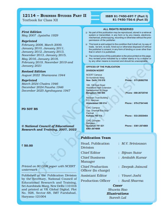 NCERT Business Studies Class 12 Bhag 1 Textbook For English Medium Grade XII Code-12114