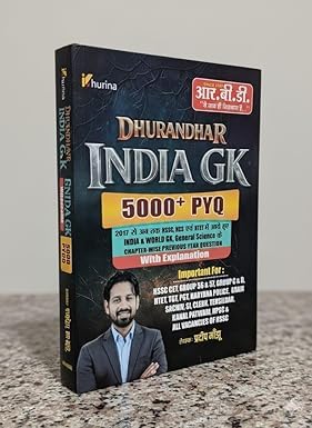 RBD Dhurandhar India GK, 5000+PYQ General Knowledge Study Guide New Edition By Pradeep Manjhu 2017 Updated For HSSC HCS HTET HPSC And All Vacaancies Of HSSC With Free Khatu Shyam Sticker