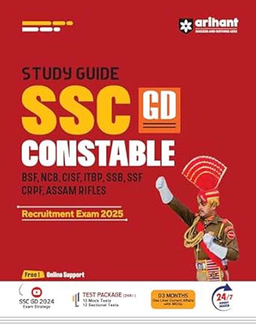 Arihant SSC GD Constable 2025 Exam Study Guide Book English Medium