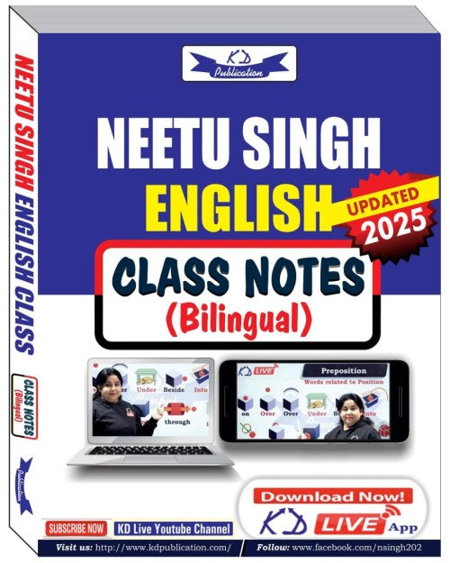 KD Neetu Singh English Class Notes Updated 2025 Bilingual