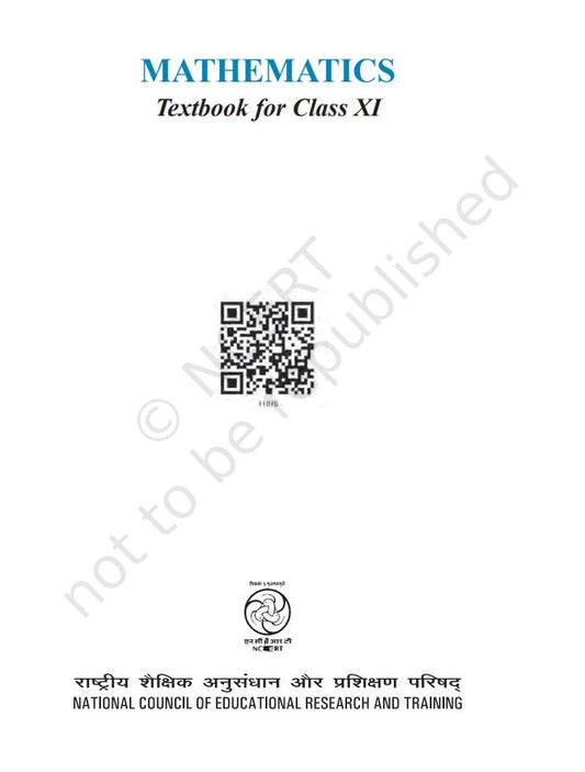 NCERT Mathematics Class 11 Textbook