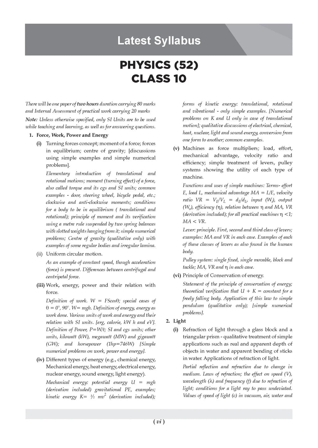 Oswaal Class 10 ICSE Question Bank Physics 2017-2026 For 2027 Exam Chapterwise Topicwise with Competency Based Questions Includes 2026 Paper fully solved Self-Assessment Papers Practice Paoers With Free Khatu Shyam Sticker