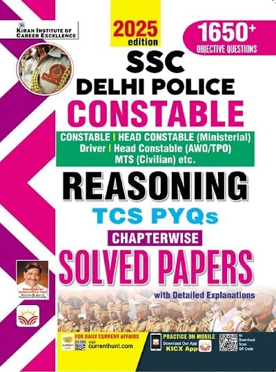 Kiran SSC Delhi Police Constable Reasoning Chapterwise TCS PYQs Solved Papers 2025 English Medium 5187