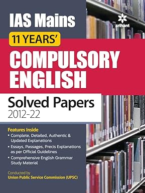 Kiran IAS Mains 11 Years' Compulsory English Solved Papers 2012-2022 Old Edition