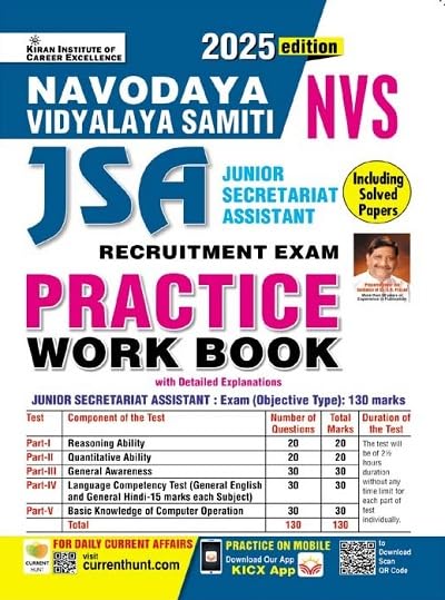 Kiran NVS JSA Navodaya Vidyalaya Samiti Junior Secretariat Assistant Practice Work Book 2025 Edition English Medium 5381