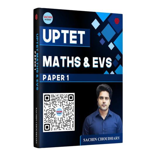 Sachin Academy UPTET Maths And EVS Paper 1 Bilingual UPTET Best Book By Sachin Choudhary