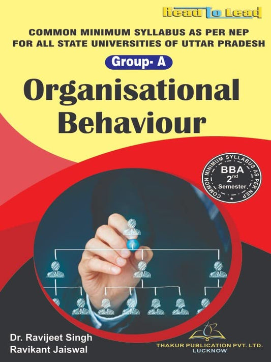 Thakur Publication UP State Universities BBA 2nd Semester Group A and B Combo Set of 6 Books