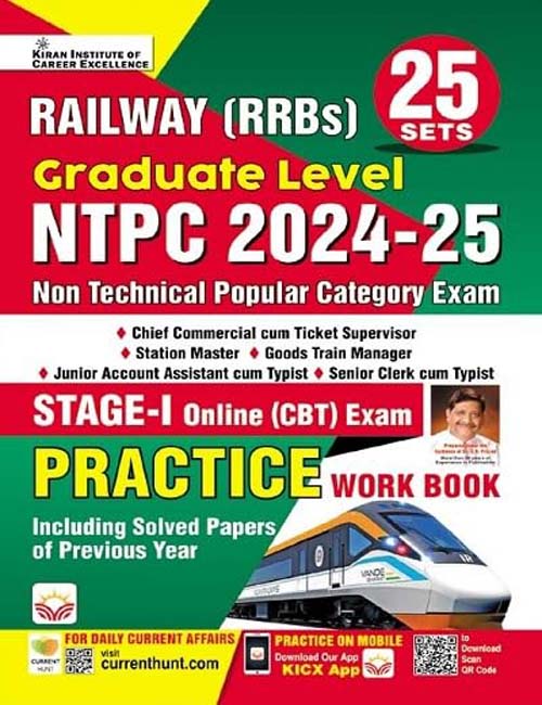 Kiran Railway RRB NTPC Graduate Level 2024-2025 Stage 1 Exam 25 Practice Sets Book English Medium