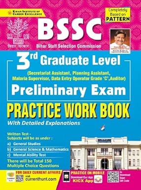 Kiran BSSC 3rd Graduate Level Preliminary Exam Practice Work Book English Medium 3664