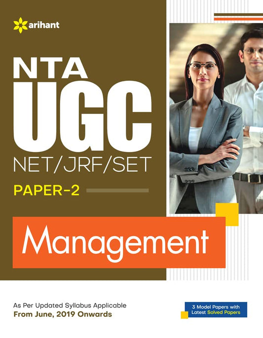 Arihant NTA UGC NET JRF SET Paper 2 Management Complete Book English Medium