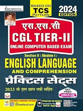 Kiran SSC CGL Tier 2 English Language Practice Sets 2024 Edition Based on TCS Pattern Including 2023 Solved Papers Hindi Medium 4901