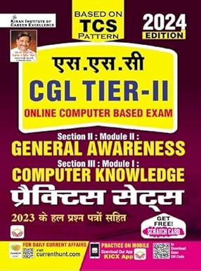 Kiran SSC CGL Tier 2 General Awareness and Computer Knowledge 2024 Edition Based on TCS Pattern Including 2023 Solved Papers Hindi Mediem 4903