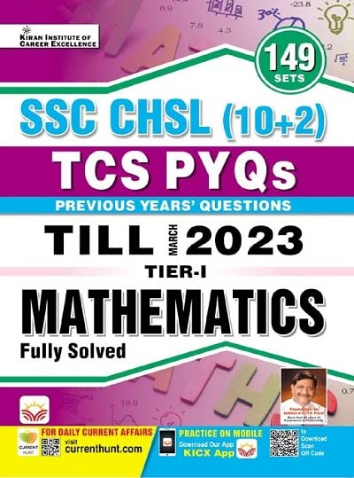 Kiran SSC CHSL Mathematics TCS PYQs Till March 2023 149 Sets English Medium   4228