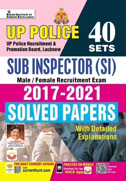Kiran UP Police Sub Inspector UPSI 2025-2026 Exam Previous Years Solved Papers 40 Sets 2017-2021 English Medium