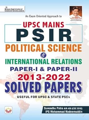 Kiran UPSC Mains PSIR Paper I and Paper II 2013 to 2022 Solved Papers English Medium 3992