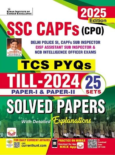 Kiran Publication SSC CAPFs CPO TCS PYQs Till 2024 Solved Papers Total 25 PYQs Sets Edition 2025 English Medium 5245