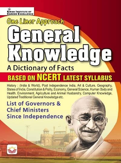 Kiran One Liner Approach General Knowledge A Dictionary of Facts Based on NCERT Latest Syllabus English Medium