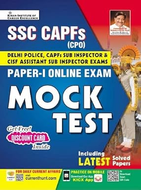 Kiran SSC CAPFs CPO Paper I Online Exam Mock Test English Medium 3859