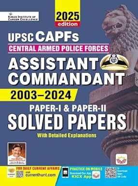 Kiran UPSC CAPFs 2025 Edition Assistant Commandant 2003 to 2024 Exam Solved Papers English Medium 5342