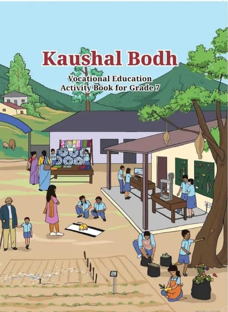 NCERT Kaushal Bodh Vocational Education Activity Book For Class 7 With Free Khatu Shyam Sticker