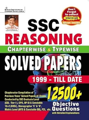 Kiran SSC Reasoning Chapterwise and Typewise Solved Papers 12500+ Objective Questions English Medium 3874
