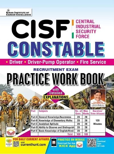 Kiran CISF Central Industrial Security Force Constable Practice Work Book for Driver, Driver-Pump Operator, Fire Service English Medium 5271