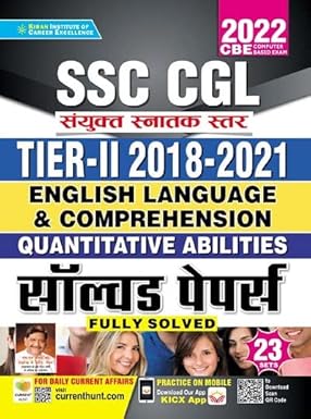 Kiran SSC CGL Tier II 2018 and 2021 English Language and Comprehension Quantitative Abilities Solved Papers Hindi Medium 3684