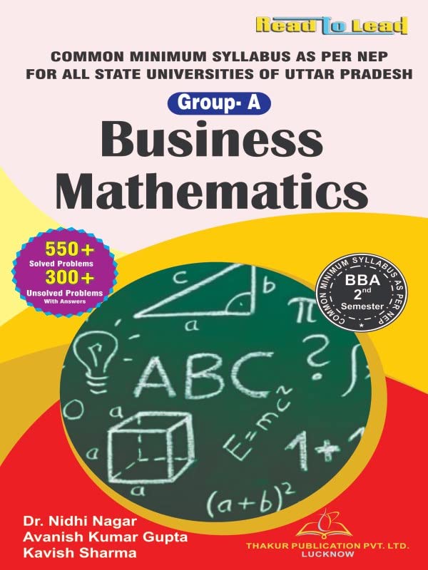 Thakur Publication UP State Universities BBA 2nd Semester Group A and B Combo Set of 6 Books