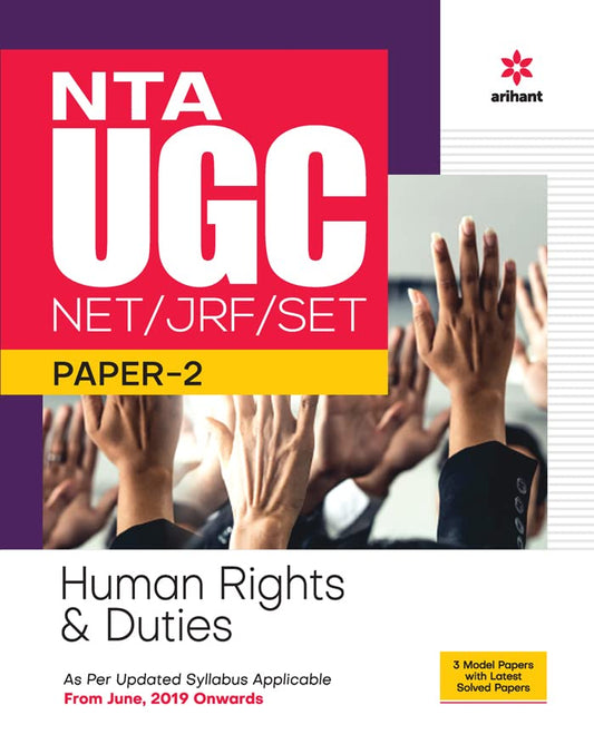 Arihant NTA UGC NET JRF SET Paper 2 Human Rights and Duties Complete Guide English Medium