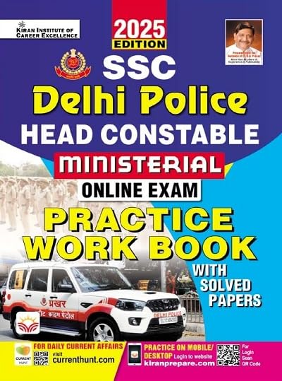 Kiran SSC Delhi Police Head Constable Ministerial 2025 Online Exam Practice Work Book With Solved Papers English Medium