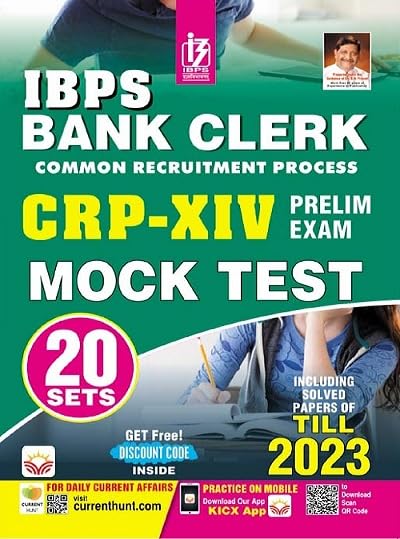 Kiran IBPS Bank Clerk Prelim Exam Mock Test Total 20 Sets English Medium 5016