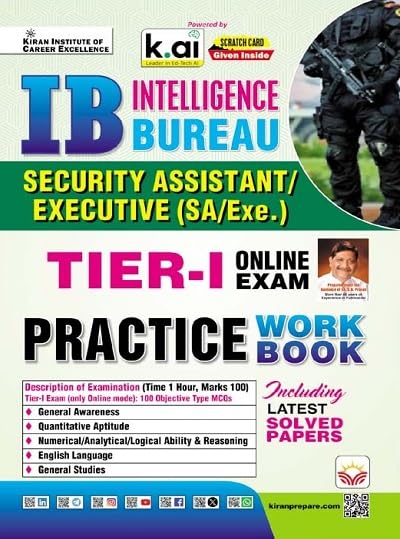 Kiran publication IB Intelligence Bureau Security Assistant Executive SA/Exe. Tier-1 Online Exam Practice Work Book English Medium 5589