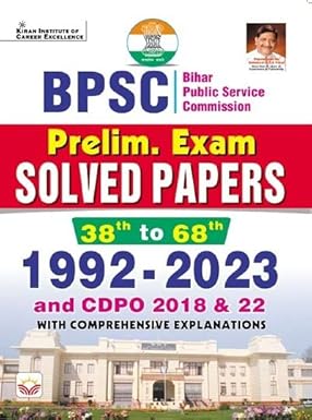 Kiran BPSC Prelim Exam Solved Papers 38th To 68th 1992 To 2023 English Medium 4234