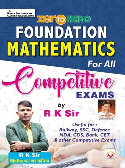 KIRAN Foundation Mathematics For all Competitive Exam by R K Sir Hindi Medium 4245