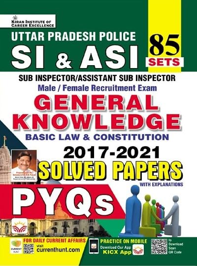 Kiran UP SI & ASI General Knowledge 2017 To 2021 Solved Papers Total 85 PYQs English Medium 4642