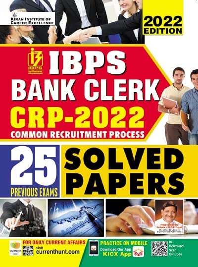 Kiran IBPS Bank Clerk CRP 2022 25 Solved Papers English Medium 3759