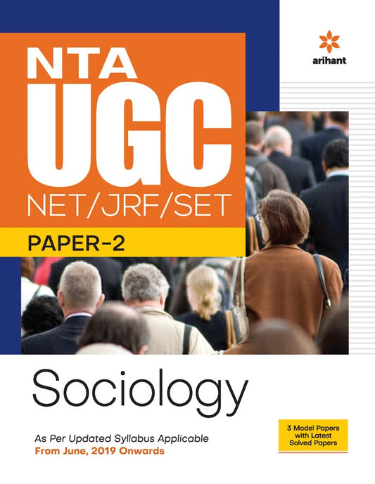 Arihant NTA UGC NET JRF SET Exam Sociology Paper 2 Complete Guide English Medium