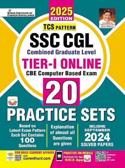 Kiran P;ublicationn SSC CGL Tier 1 Practice Sets TCS Pattern Total 20 Sets2025 English Medium 5224