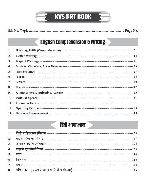 Rohit Vaidwan KVS PRT Master Tier-2 Exam Book Bilingual 1000+ Practice Questions Adhyayan Mantra Publications