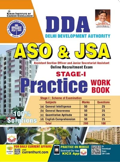 Kiran DDA ASO & JSA Stage 1 Practice Work Book 100% Solutions English Medium 4273
