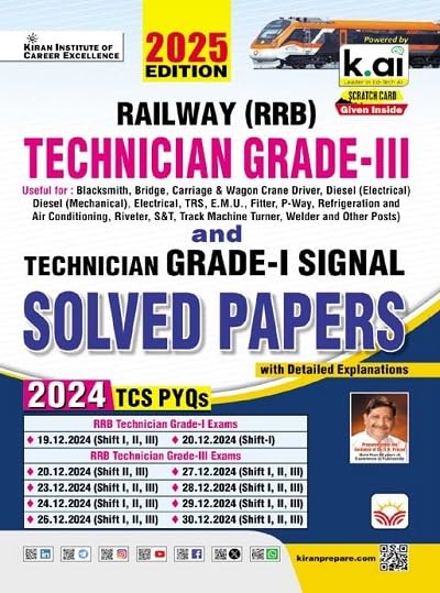 Kiran RRB Technician Grade-III and Grade-I Signal Exam 2025 Solved Papers 27 Sets TCS PYQs 2024 English Medium
