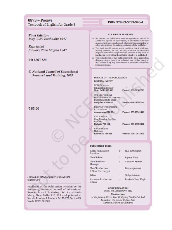 NCERT Poorvi Class 8 Textbook Of English For Grade 8 Latest Edition 2026-27 Code 0873