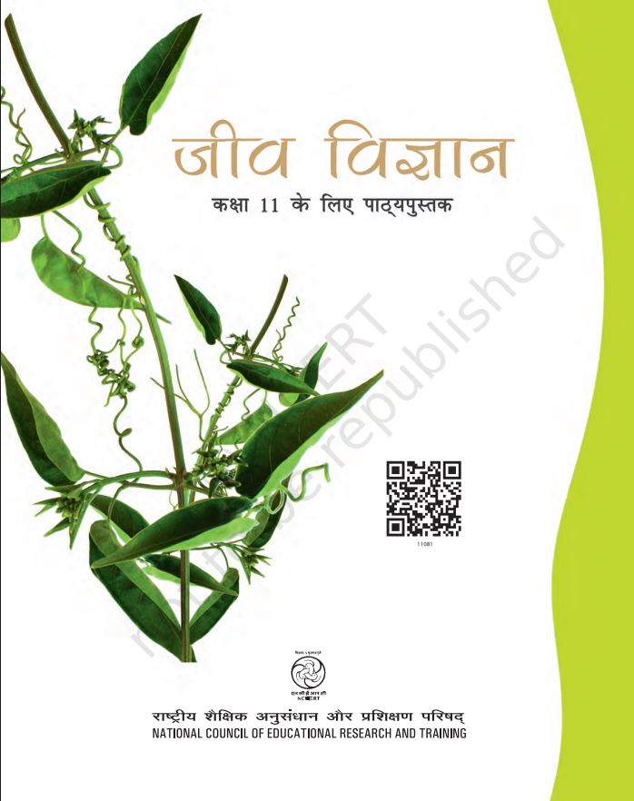 NCERT Biology Class 11 Textbook For Jeev Vigyan